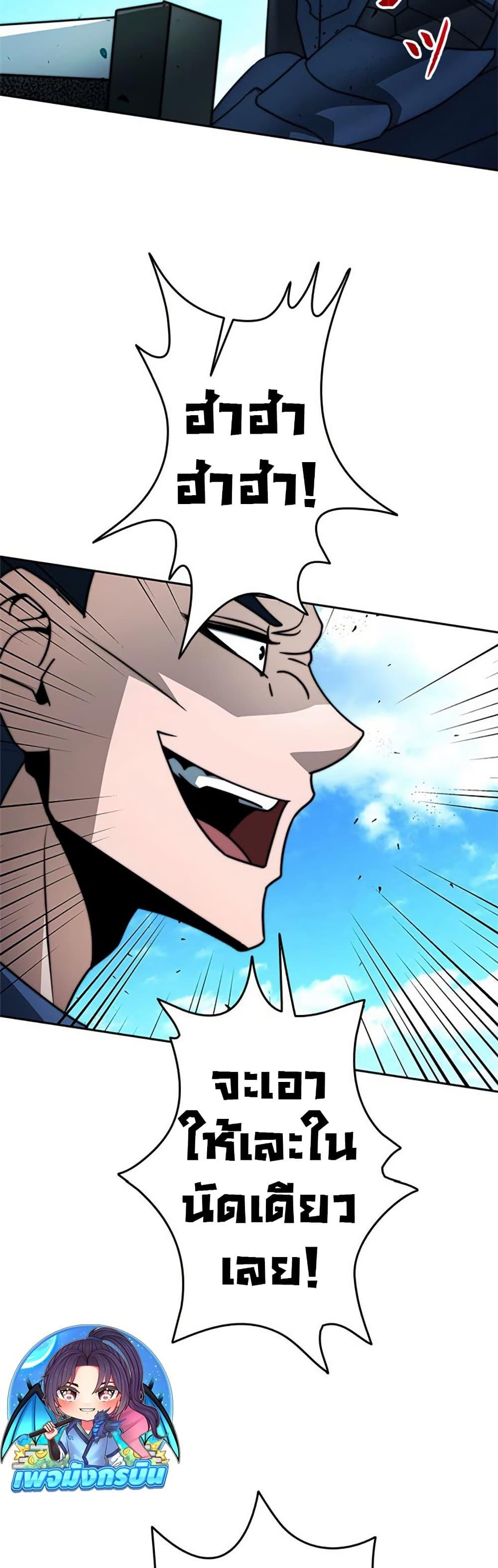 Manga-lc-com อ่านมังงะ อ่านการ์ตูน ออนไลน์ ฟรี Putting My Life on the Line, I Go All-in on Luck Enhancement ตอนที่ 1 2 3 4 5 6 7 8 9 10 11 12 13 14 ฟรี ไม่มีโฆษณา Manga-lc - อ่าน มังงะ อ่าน การ์ตูน ออนไลน์ อ่านมังงะ ฟรี