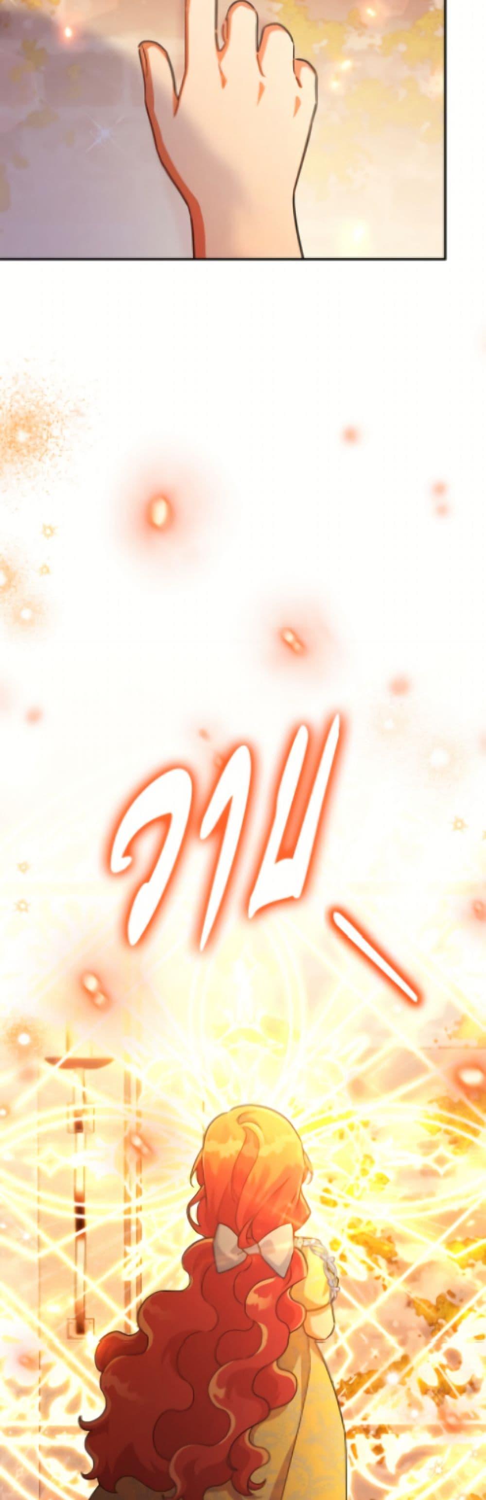 Manga-lc-com อ่านมังงะ อ่านการ์ตูน ออนไลน์ ฟรี The Little Lady Who Makes Flowers Bloom ตอนที่ 1 2 3 4 5 6 7 8 9 10 11 12 13 14 ฟรี ไม่มีโฆษณา Manga-lc - อ่าน มังงะ อ่าน การ์ตูน ออนไลน์ อ่านมังงะ ฟรี