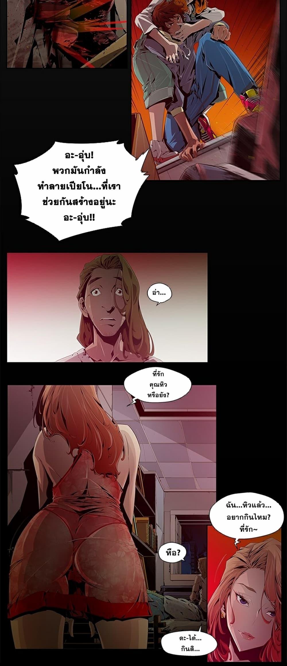 Manga-lc-com อ่านมังงะ อ่านการ์ตูน ออนไลน์ ฟรี Survival Undead ตอนที่ 1 2 3 4 5 6 7 8 9 10 11 12 13 14 ฟรี ไม่มีโฆษณา Manga-lc - อ่าน มังงะ อ่าน การ์ตูน ออนไลน์ อ่านมังงะ ฟรี