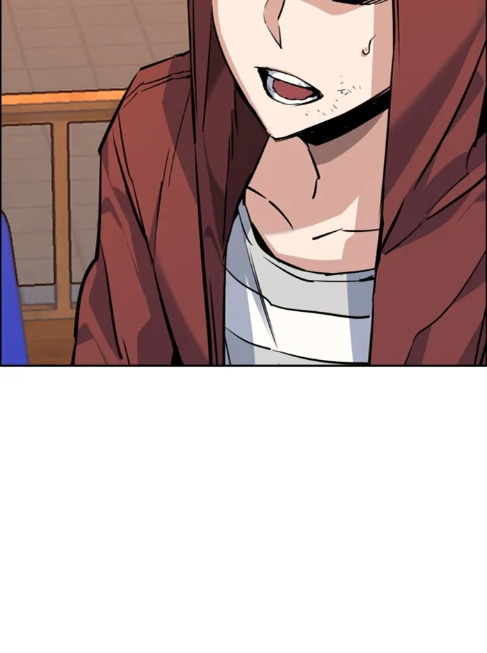 พี่ชายสายบอดี้การ์ด ตอนที่ 54 รูปที่ 125