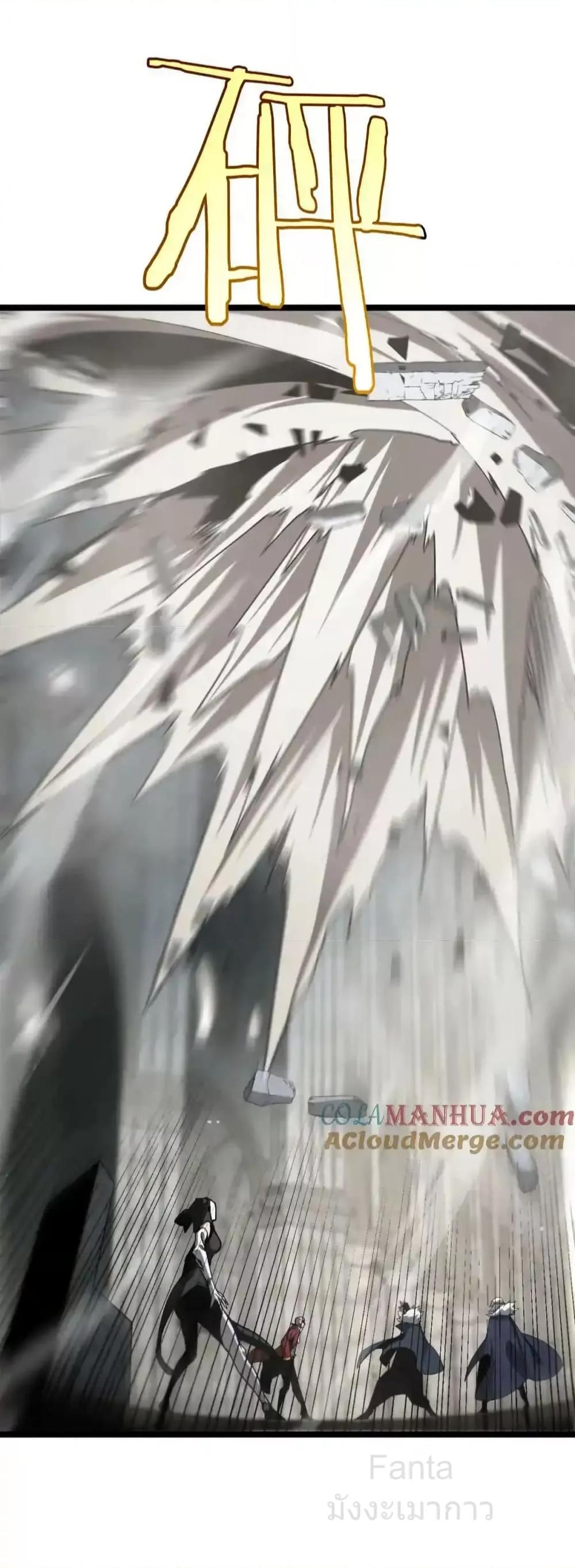 Manga-lc-com อ่านมังงะ อ่านการ์ตูน ออนไลน์ ฟรี World’sApocaly ตอนที่ 1 2 3 4 5 6 7 8 9 10 11 12 13 14 ฟรี ไม่มีโฆษณา Manga-lc - อ่าน มังงะ อ่าน การ์ตูน ออนไลน์ อ่านมังงะ ฟรี