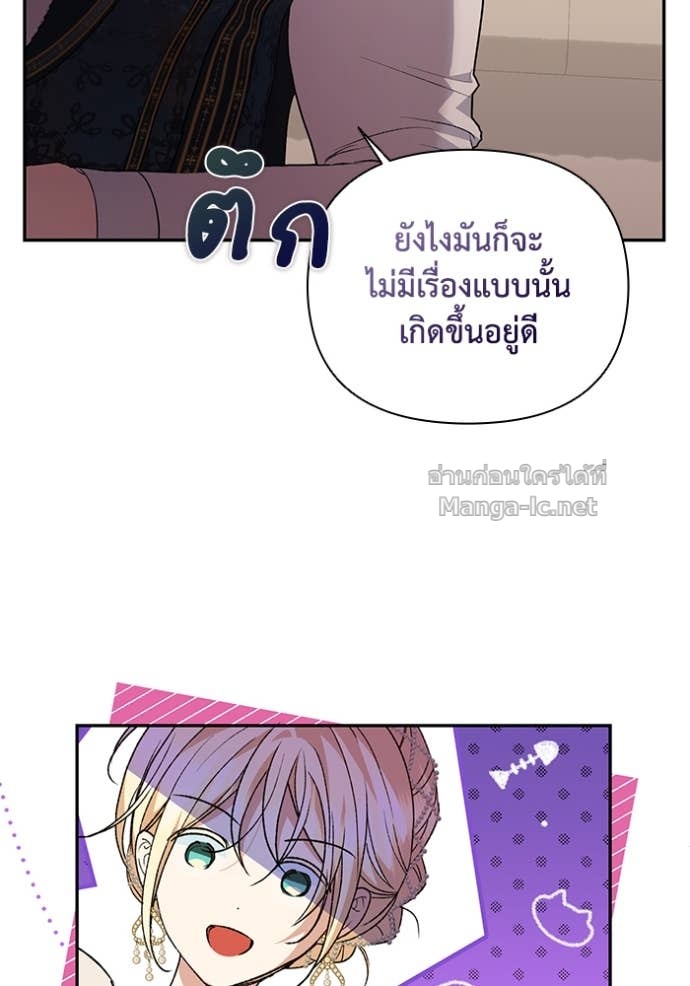 Doujin-Lc- อ่าน โดจิน มังฮวา เกาหลี ญี่ปุ่น จีน แปลไทย คิดว่าการบิดเบือนต้นฉบับ มันทำได้ง่าย ๆ หรือไง ตอนที่ 1 2 3 4 5 6 7 8 9 10 11 12 13 14 ฟรี ไม่มีโฆษณา อ่าน โดจิน Manhwa เกาหลี ญี่ปุ่น จีน เรามีครบ คัดมาให้เน้นๆ โดจิน 18+ รับประกันความฟินโดย Doujin Lc