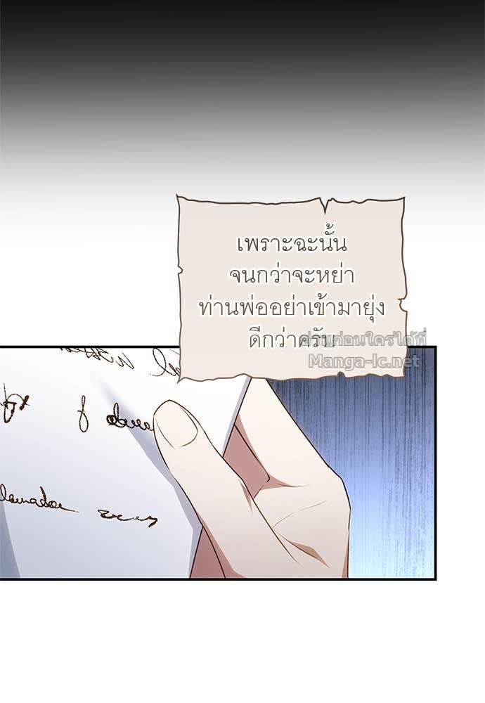 Doujin-Lc- อ่าน โดจิน มังฮวา เกาหลี ญี่ปุ่น จีน แปลไทย อยากได้ ก็เอาไป ตอนที่ 1 2 3 4 5 6 7 8 9 10 11 12 13 14 ฟรี ไม่มีโฆษณา อ่าน โดจิน Manhwa เกาหลี ญี่ปุ่น จีน เรามีครบ คัดมาให้เน้นๆ โดจิน 18+ รับประกันความฟินโดย Doujin Lc