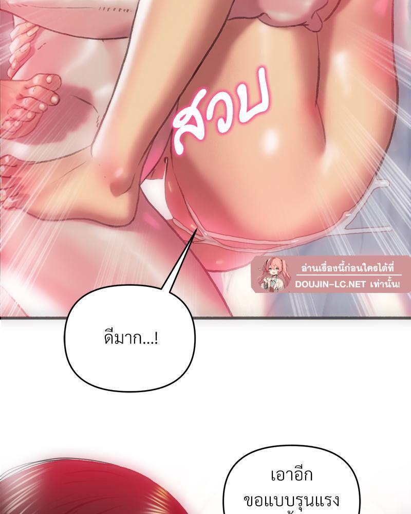 Doujin-Lc- อ่าน โดจิน มังฮวา เกาหลี ญี่ปุ่น จีน แปลไทย เมืองกระหายรัก ตอนที่ 1 2 3 4 5 6 7 8 9 10 11 12 13 14 ฟรี ไม่มีโฆษณา อ่าน โดจิน Manhwa เกาหลี ญี่ปุ่น จีน เรามีครบ คัดมาให้เน้นๆ โดจิน 18+ รับประกันความฟินโดย  Doujin Lc