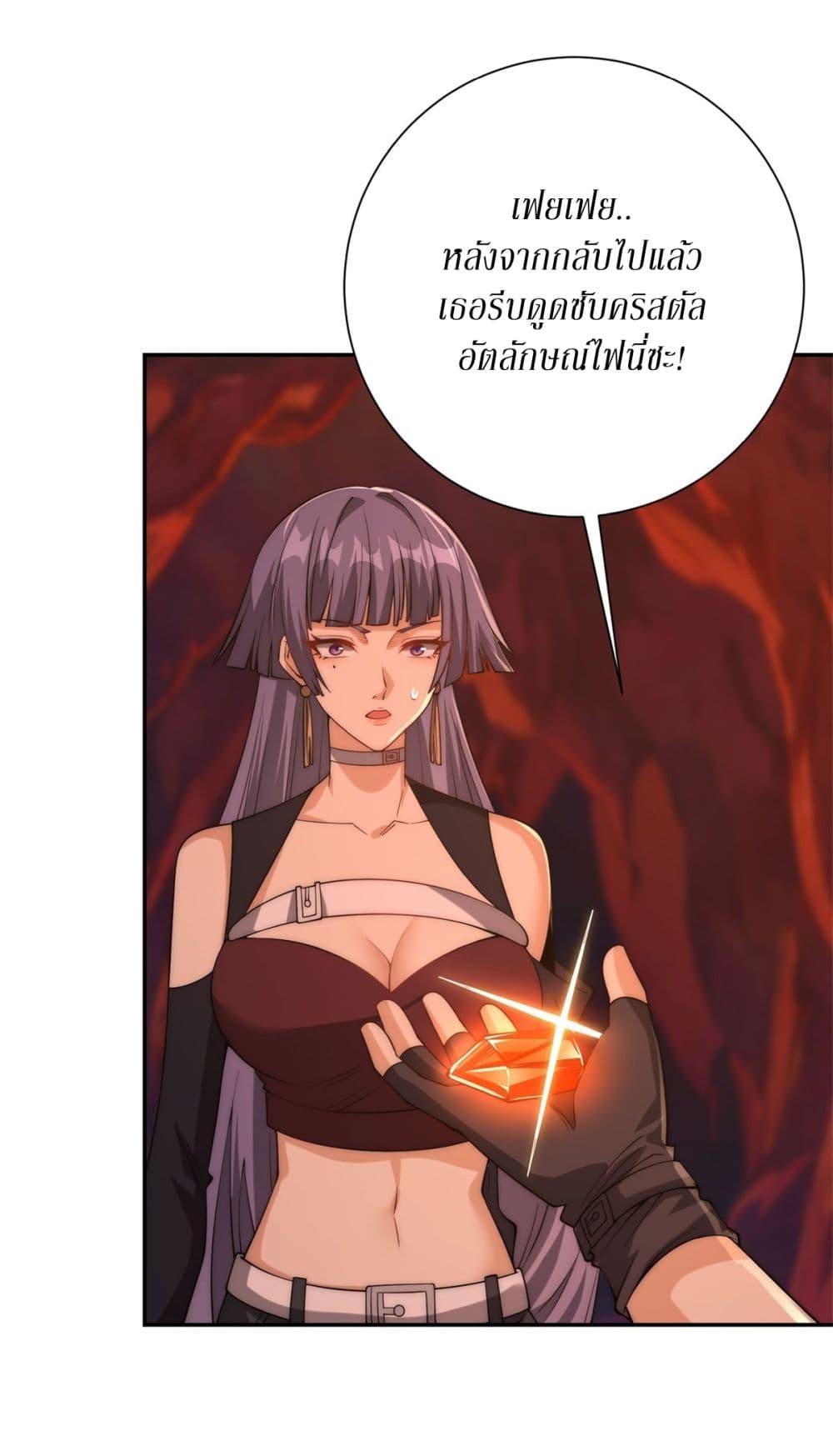 Manga-lc-com อ่านมังงะ อ่านการ์ตูน ออนไลน์ ฟรี After Being Reincarnated, I Will Reach the Top With My Divergent Cheats ตอนที่ 1 2 3 4 5 6 7 8 9 10 11 12 13 14 ฟรี ไม่มีโฆษณา Manga-lc - อ่าน มังงะ อ่าน การ์ตูน ออนไลน์ อ่านมังงะ ฟรี