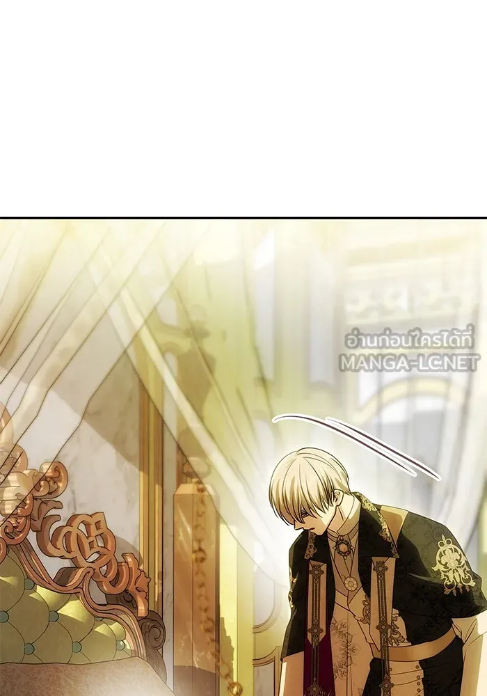 เกมรักจับสามี ตอนที่ 47 รูปที่ 138