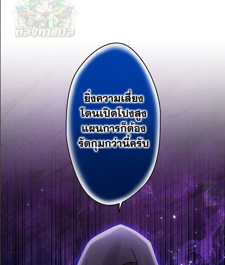 Manga-lc-com อ่านมังงะ อ่านการ์ตูน ออนไลน์ ฟรี The Legendary Assassin Reincarnated as the Beloved Youngest Daughter of a Royal Family ตอนที่ 1 2 3 4 5 6 7 8 9 10 11 12 13 14 ฟรี ไม่มีโฆษณา Manga-lc - อ่าน มังงะ อ่าน การ์ตูน ออนไลน์ อ่านมังงะ ฟรี