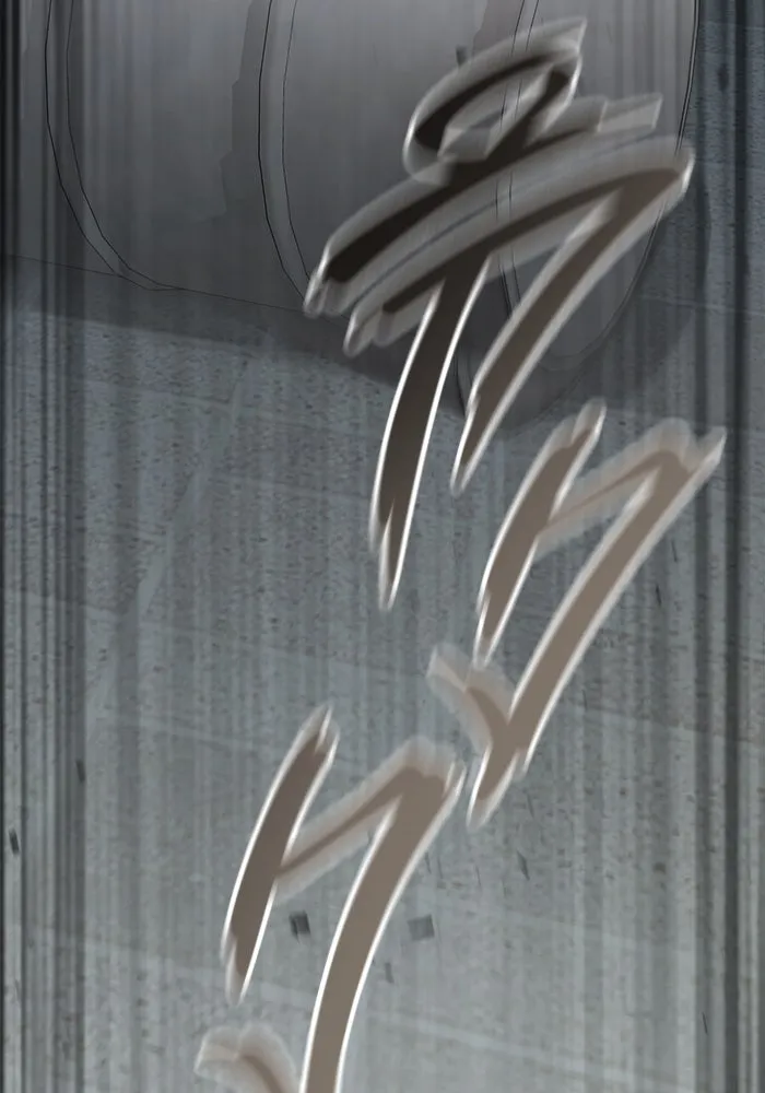 ราชินีนักบู๊ ตอนที่ 59 รูปที่ 197