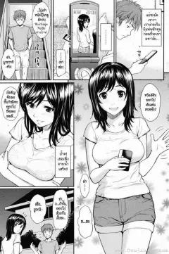Doujin-Lc- อ่าน โดจิน มังฮวา เกาหลี ญี่ปุ่น จีน แปลไทย โคโคโระของฉัน (Gokubuto Mayuge) (Blue Archive) ตอนที่ 1 2 3 4 5 6 7 8 9 10 11 12 13 14 ฟรี ไม่มีโฆษณา อ่าน โดจิน Manhwa เกาหลี ญี่ปุ่น จีน เรามีครบ คัดมาให้เน้นๆ โดจิน 18+ รับประกันความฟินโดย  Doujin Lc