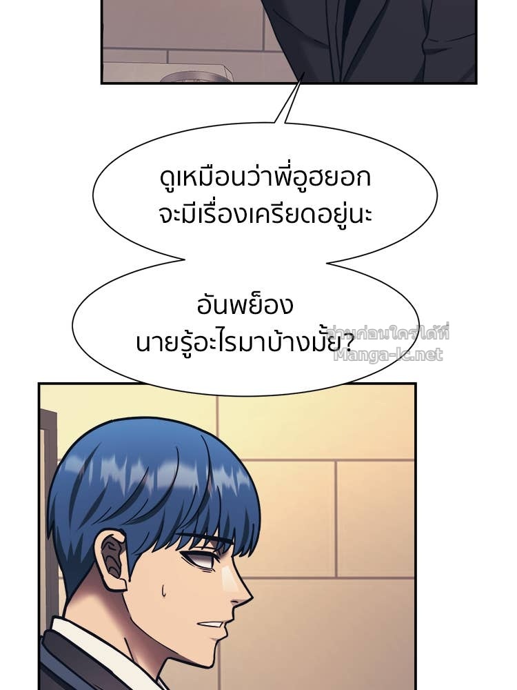 Doujin-Lc- อ่าน โดจิน มังฮวา เกาหลี ญี่ปุ่น จีน แปลไทย โคตรแกร่ง ตอนที่ 1 2 3 4 5 6 7 8 9 10 11 12 13 14 ฟรี ไม่มีโฆษณา อ่าน โดจิน Manhwa เกาหลี ญี่ปุ่น จีน เรามีครบ คัดมาให้เน้นๆ โดจิน 18+ รับประกันความฟินโดย Doujin Lc