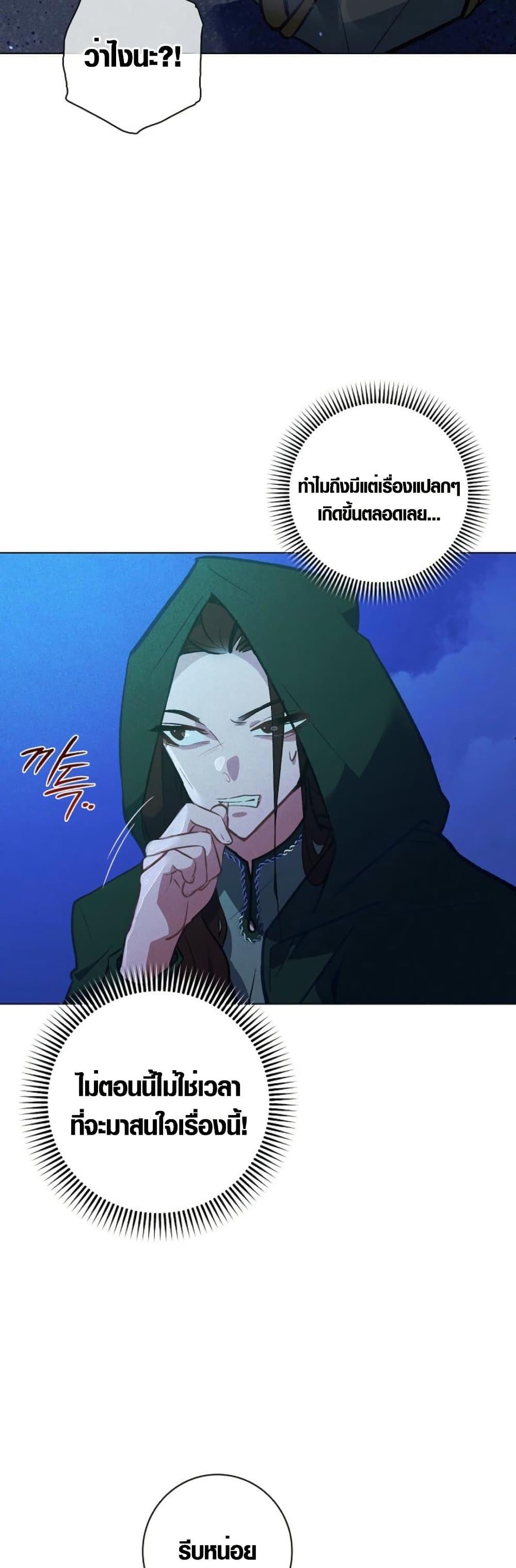 Manga-lc-com อ่านมังงะ อ่านการ์ตูน ออนไลน์ ฟรี Seian ตอนที่ 1 2 3 4 5 6 7 8 9 10 11 12 13 14 ฟรี ไม่มีโฆษณา Manga-lc - อ่าน มังงะ อ่าน การ์ตูน ออนไลน์ อ่านมังงะ ฟรี