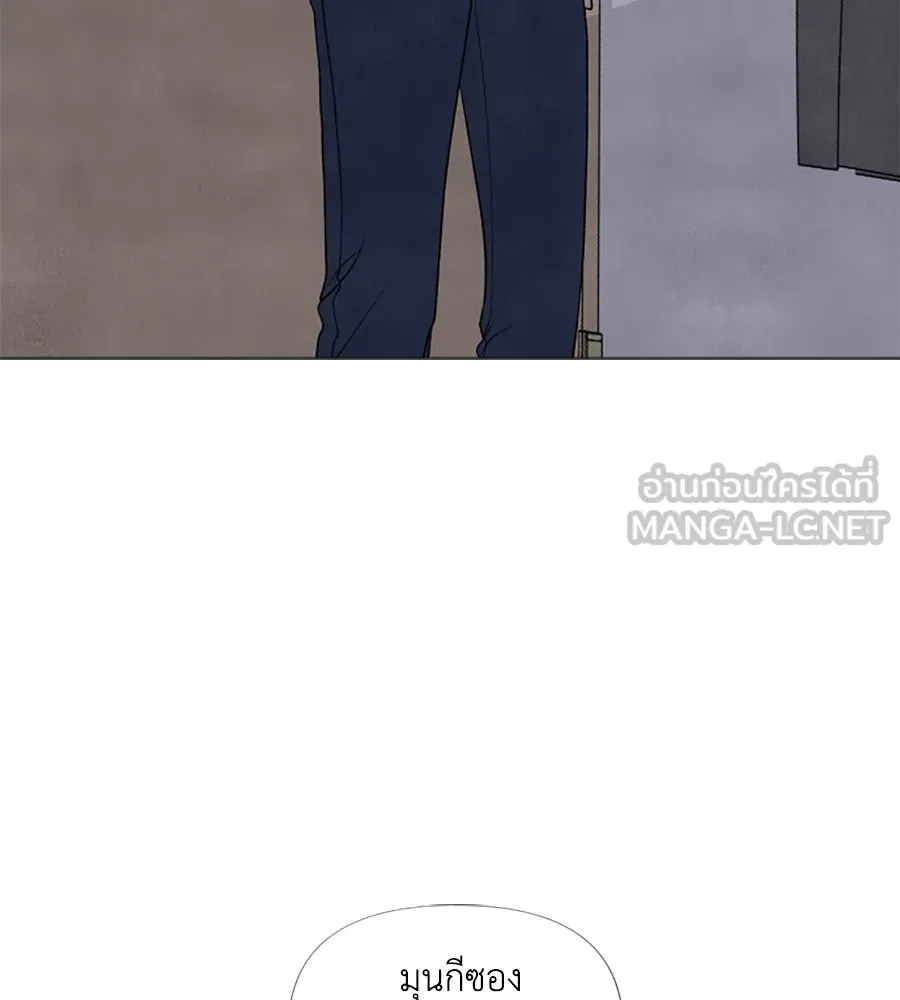 เหตุผลของคนไม่อยากอยู่ ตอนที่ 5 รูปที่ 12