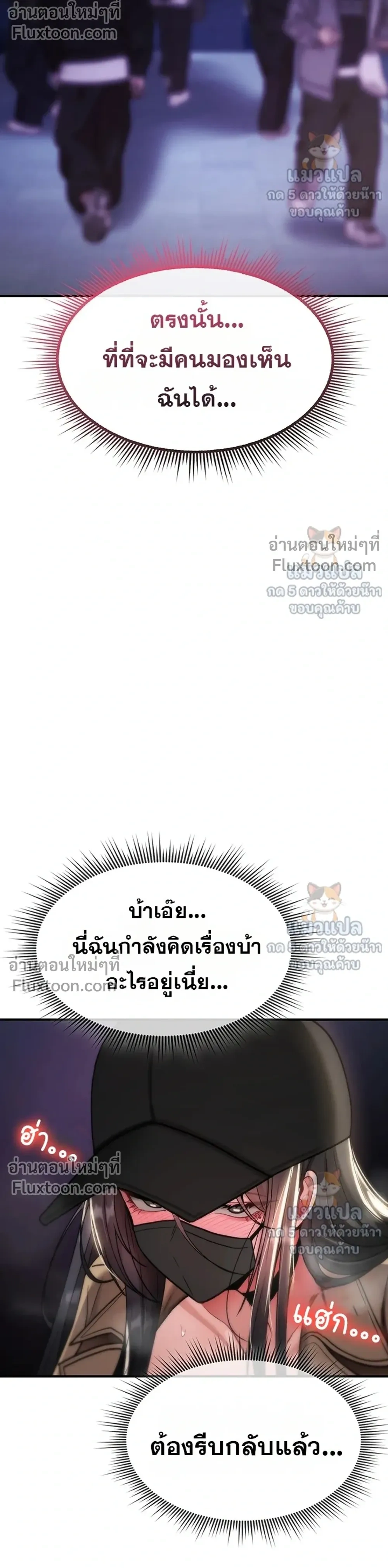 Doujin-Lc- อ่าน โดจิน มังฮวา เกาหลี ญี่ปุ่น จีน แปลไทย It Will Never Break ฉันไม่มีวันยอมแพ้เด็ดขาด! ตอนที่ 1 2 3 4 5 6 7 8 9 10 11 12 13 14 ฟรี ไม่มีโฆษณา อ่าน โดจิน Manhwa เกาหลี ญี่ปุ่น จีน เรามีครบ คัดมาให้เน้นๆ โดจิน 18+ รับประกันความฟินโดย  Doujin Lc