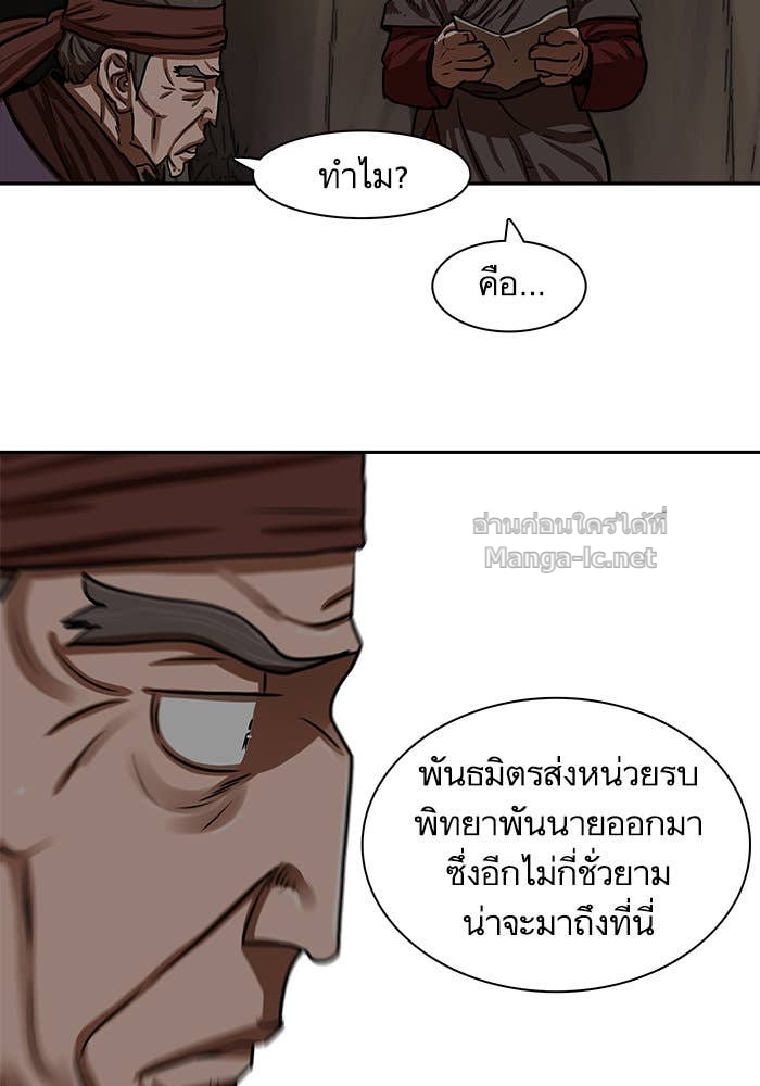 Doujin-Lc- อ่าน โดจิน มังฮวา เกาหลี ญี่ปุ่น จีน แปลไทย องครักษ์แห่งอัครสกุลจาง ตอนที่ 1 2 3 4 5 6 7 8 9 10 11 12 13 14 ฟรี ไม่มีโฆษณา อ่าน โดจิน Manhwa เกาหลี ญี่ปุ่น จีน เรามีครบ คัดมาให้เน้นๆ โดจิน 18+ รับประกันความฟินโดย Doujin Lc