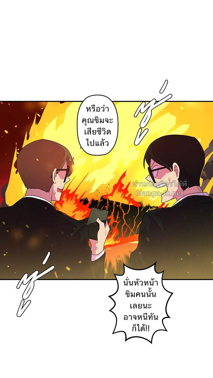 Doujin-Lc- อ่าน โดจิน มังฮวา เกาหลี ญี่ปุ่น จีน แปลไทย Take My Money รักนี้...มีเปย์ ตอนที่ 1 2 3 4 5 6 7 8 9 10 11 12 13 14 ฟรี ไม่มีโฆษณา อ่าน โดจิน Manhwa เกาหลี ญี่ปุ่น จีน เรามีครบ คัดมาให้เน้นๆ โดจิน 18+ รับประกันความฟินโดย Doujin Lc
