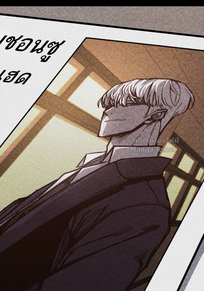 Doujin-Lc- อ่าน โดจิน มังฮวา เกาหลี ญี่ปุ่น จีน แปลไทย HECTOPASCAL ตอนที่ 1 2 3 4 5 6 7 8 9 10 11 12 13 14 ฟรี ไม่มีโฆษณา อ่าน โดจิน Manhwa เกาหลี ญี่ปุ่น จีน เรามีครบ คัดมาให้เน้นๆ โดจิน 18+ รับประกันความฟินโดย Doujin Lc