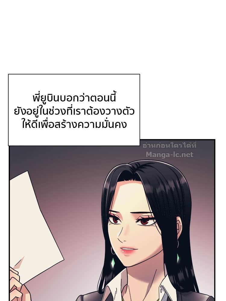 Doujin-Lc- อ่าน โดจิน มังฮวา เกาหลี ญี่ปุ่น จีน แปลไทย โคตรแกร่ง ตอนที่ 1 2 3 4 5 6 7 8 9 10 11 12 13 14 ฟรี ไม่มีโฆษณา อ่าน โดจิน Manhwa เกาหลี ญี่ปุ่น จีน เรามีครบ คัดมาให้เน้นๆ โดจิน 18+ รับประกันความฟินโดย Doujin Lc
