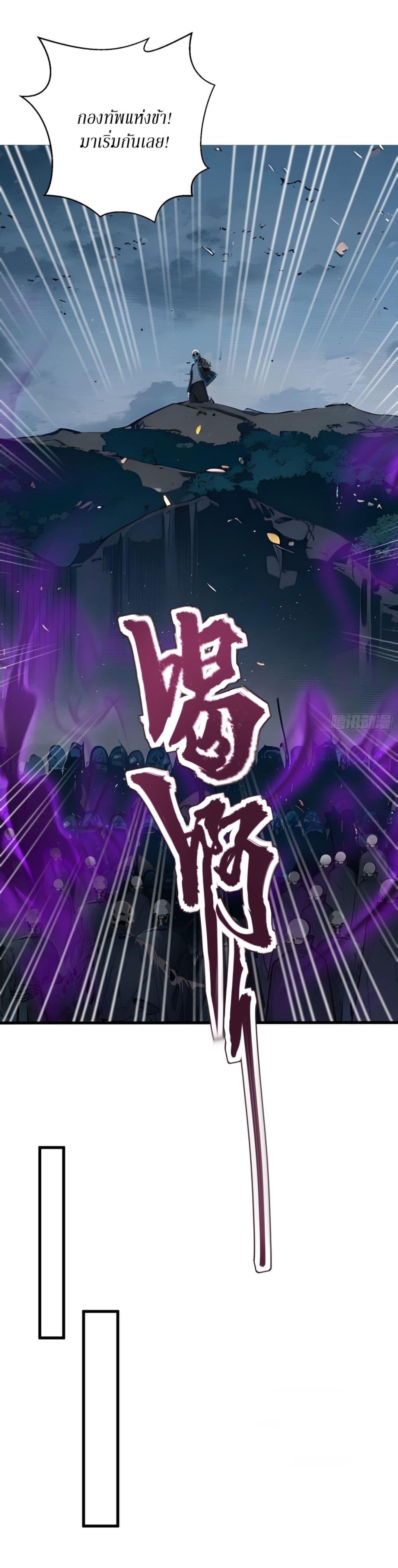 Manga-lc-com อ่านมังงะ อ่านการ์ตูน ออนไลน์ ฟรี Gods Of All People I Sacrificed Hundreds Of Millions Of Living Beings To Become A God ตอนที่ 1 2 3 4 5 6 7 8 9 10 11 12 13 14 ฟรี ไม่มีโฆษณา Manga-lc - อ่าน มังงะ อ่าน การ์ตูน ออนไลน์ อ่านมังงะ ฟรี