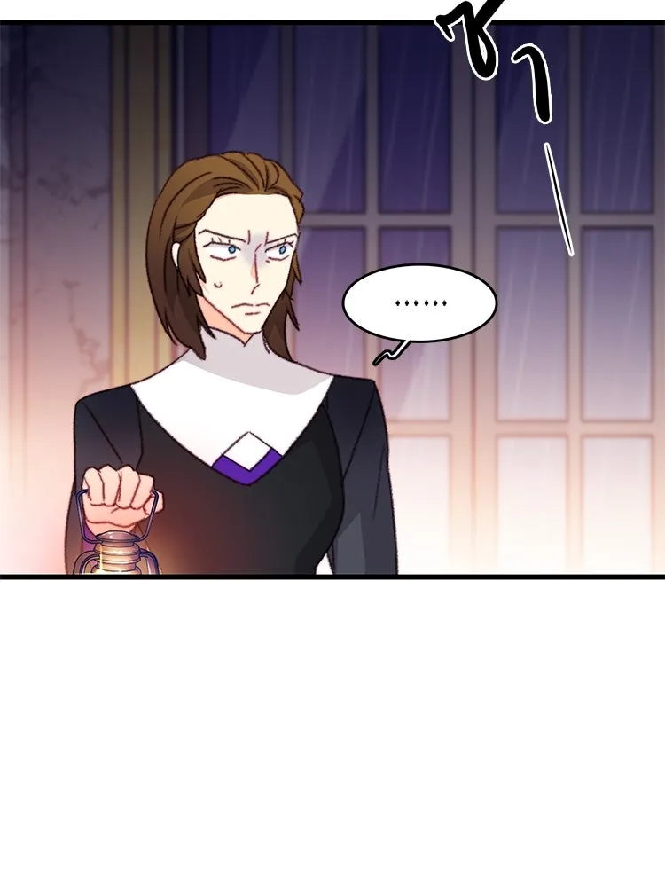 Bring the Love ตอนที่ 112 รูปที่ 25