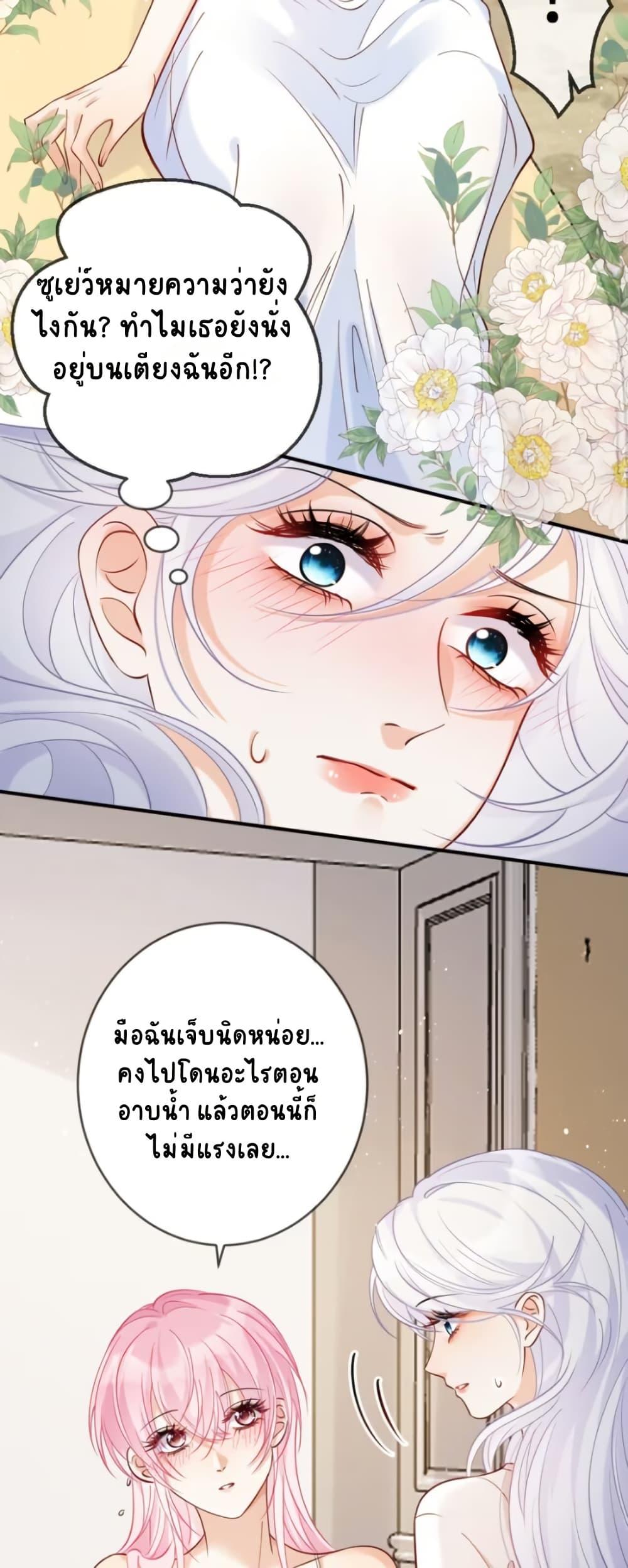 Manga-lc-com อ่านมังงะ อ่านการ์ตูน ออนไลน์ ฟรี Black Moonlight Heroine Always Wants to Mark Me ตอนที่ 1 2 3 4 5 6 7 8 9 10 11 12 13 14 ฟรี ไม่มีโฆษณา Manga-lc - อ่าน มังงะ อ่าน การ์ตูน ออนไลน์ อ่านมังงะ ฟรี