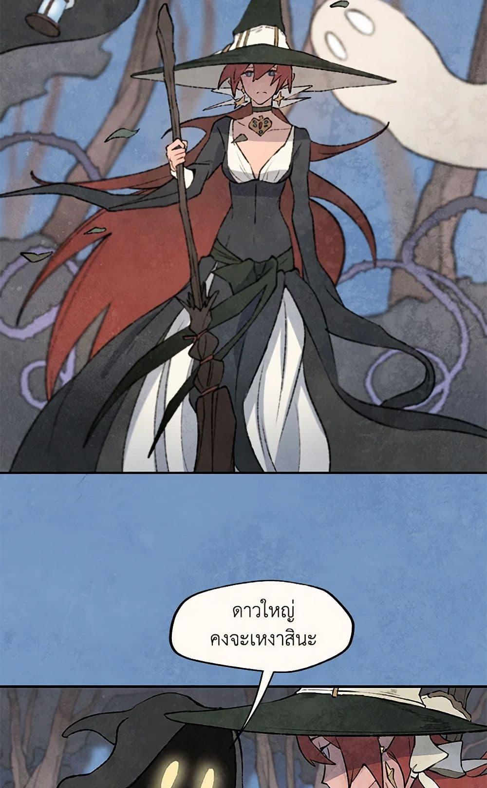 Manga-lc-com อ่านมังงะ อ่านการ์ตูน ออนไลน์ ฟรี Wait Where the Shooting Star Falls ตอนที่ 1 2 3 4 5 6 7 8 9 10 11 12 13 14 ฟรี ไม่มีโฆษณา Manga-lc - อ่าน มังงะ อ่าน การ์ตูน ออนไลน์ อ่านมังงะ ฟรี