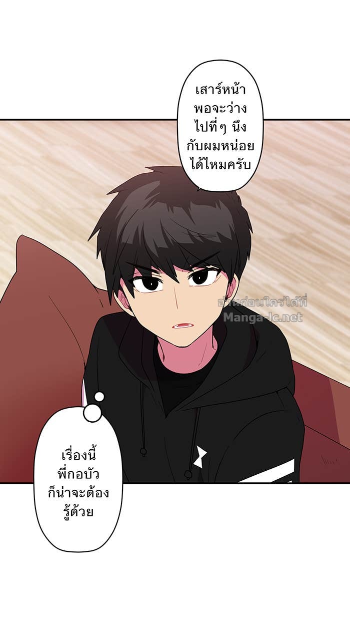 Doujin-Lc- อ่าน โดจิน มังฮวา เกาหลี ญี่ปุ่น จีน แปลไทย Take My Money รักนี้...มีเปย์ ตอนที่ 1 2 3 4 5 6 7 8 9 10 11 12 13 14 ฟรี ไม่มีโฆษณา อ่าน โดจิน Manhwa เกาหลี ญี่ปุ่น จีน เรามีครบ คัดมาให้เน้นๆ โดจิน 18+ รับประกันความฟินโดย Doujin Lc