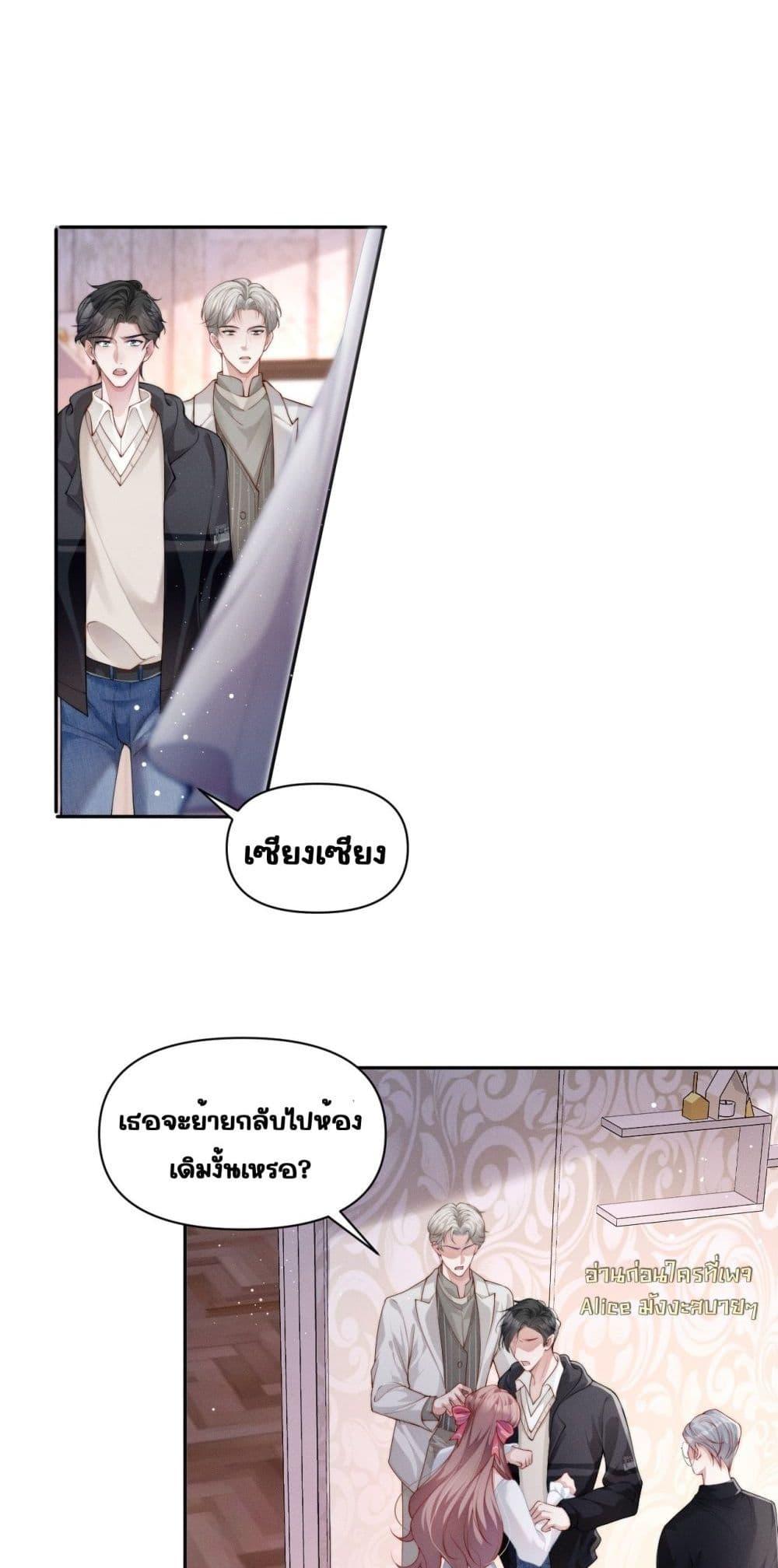 Manga-lc-com อ่านมังงะ อ่านการ์ตูน ออนไลน์ ฟรี TheRichLadyT ตอนที่ 1 2 3 4 5 6 7 8 9 10 11 12 13 14 ฟรี ไม่มีโฆษณา Manga-lc - อ่าน มังงะ อ่าน การ์ตูน ออนไลน์ อ่านมังงะ ฟรี