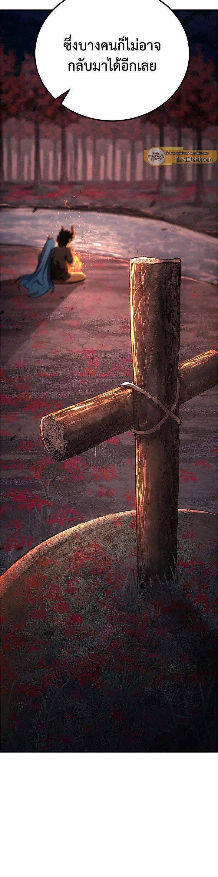 Manga-lc-com อ่านมังงะ อ่านการ์ตูน ออนไลน์ ฟรี Standard of Reincarnation ตอนที่ 1 2 3 4 5 6 7 8 9 10 11 12 13 14 ฟรี ไม่มีโฆษณา Manga-lc - อ่าน มังงะ อ่าน การ์ตูน ออนไลน์ อ่านมังงะ ฟรี