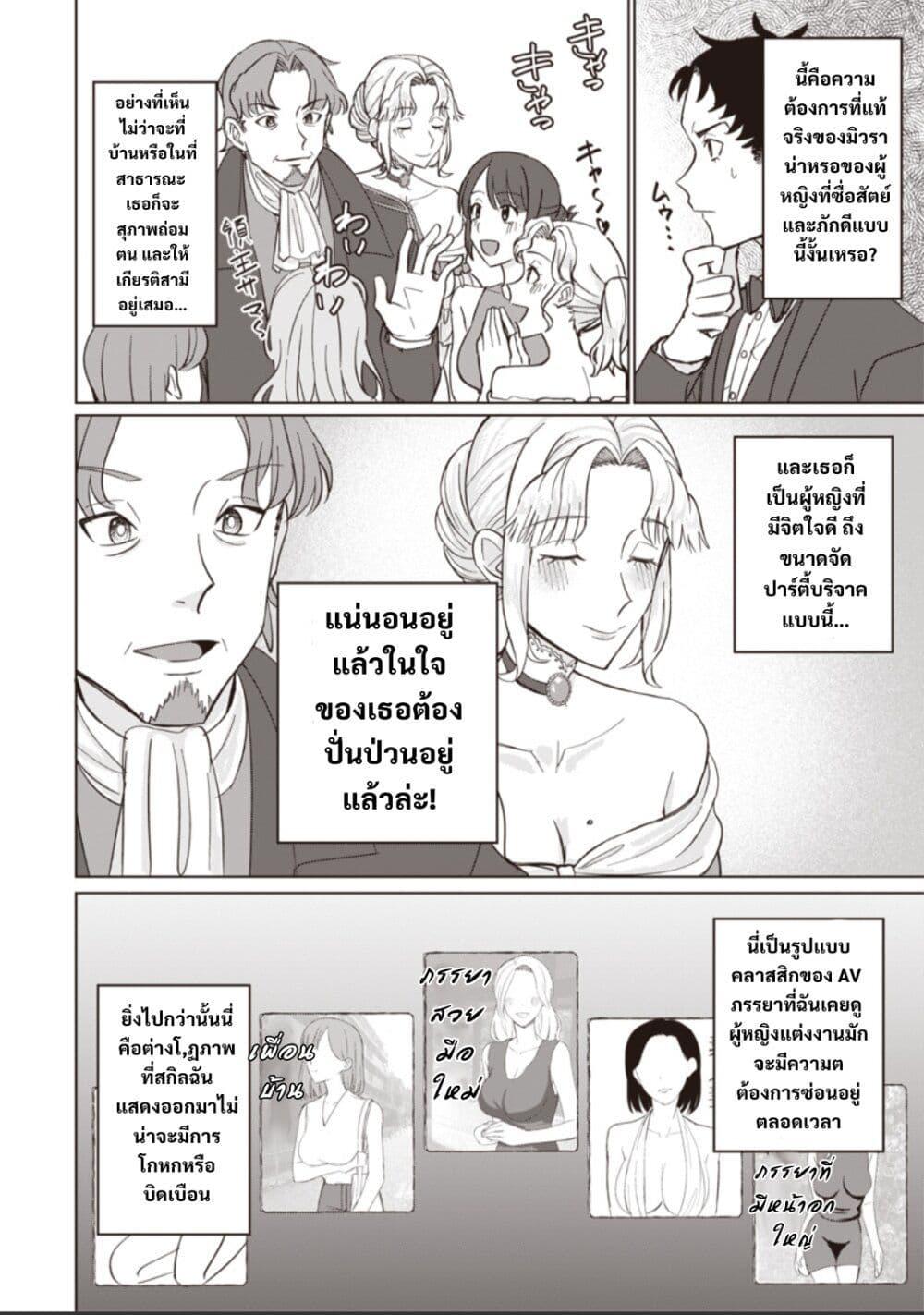 Manga-lc-com อ่านมังงะ อ่านการ์ตูน ออนไลน์ ฟรี Ken to Mahou to NTR ตอนที่ 1 2 3 4 5 6 7 8 9 10 11 12 13 14 ฟรี ไม่มีโฆษณา Manga-lc - อ่าน มังงะ อ่าน การ์ตูน ออนไลน์ อ่านมังงะ ฟรี