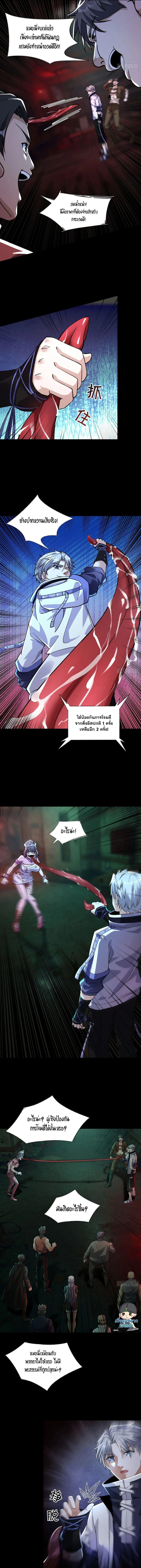 Manga-lc-com อ่านมังงะ อ่านการ์ตูน ออนไลน์ ฟรี Global Horror I Activated a Cheat Custom Mall ตอนที่ 1 2 3 4 5 6 7 8 9 10 11 12 13 14 ฟรี ไม่มีโฆษณา Manga-lc - อ่าน มังงะ อ่าน การ์ตูน ออนไลน์ อ่านมังงะ ฟรี