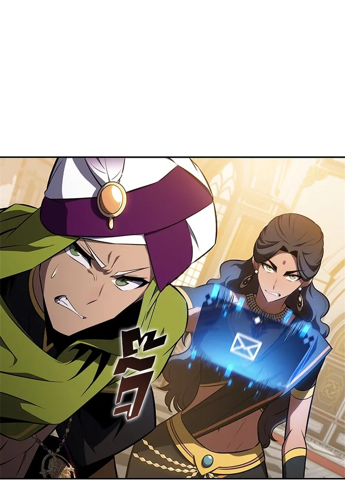 ผู้เล่นหน้าใหม่เลเวลแมกซ์ ตอนที่ 153 น้ำหนักของชื่อ 'ไรน์ฮาร์ รูปที่ 89