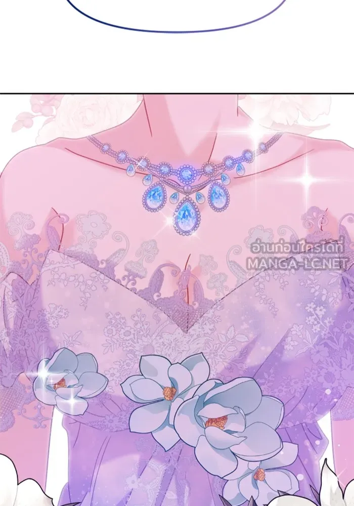 ไม่รักให้ตาย ตอนที่ 9 รูปที่ 84