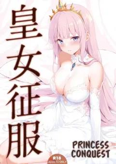 Doujin-Lc- อ่าน โดจิน มังฮวา เกาหลี ญี่ปุ่น จีน แปลไทย วันหยุดนี้ของเมกุรุ (Homu) (THE iDOLM@STER- Shiny Colors) ตอนที่ 1 2 3 4 5 6 7 8 9 10 11 12 13 14 ฟรี ไม่มีโฆษณา อ่าน โดจิน Manhwa เกาหลี ญี่ปุ่น จีน เรามีครบ คัดมาให้เน้นๆ โดจิน 18+ รับประกันความฟินโดย  Doujin Lc