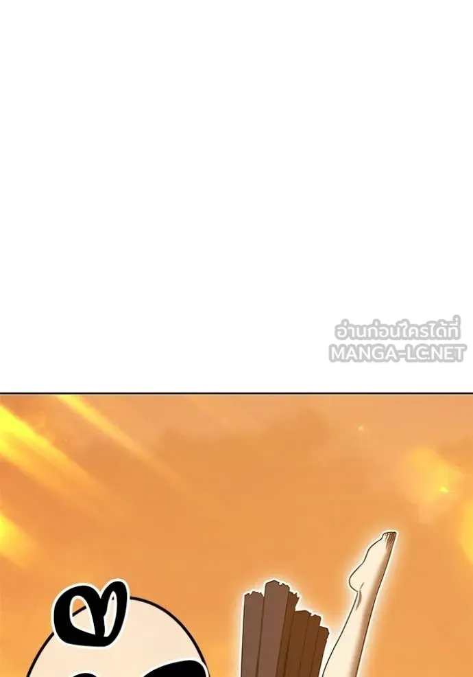 +99 ท่อนไม้ ตอนที่ 175 รูปที่ 65