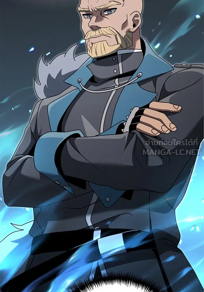 อัศวินดำล่าท้าเวลา ตอนที่ 38 รูปที่ 24