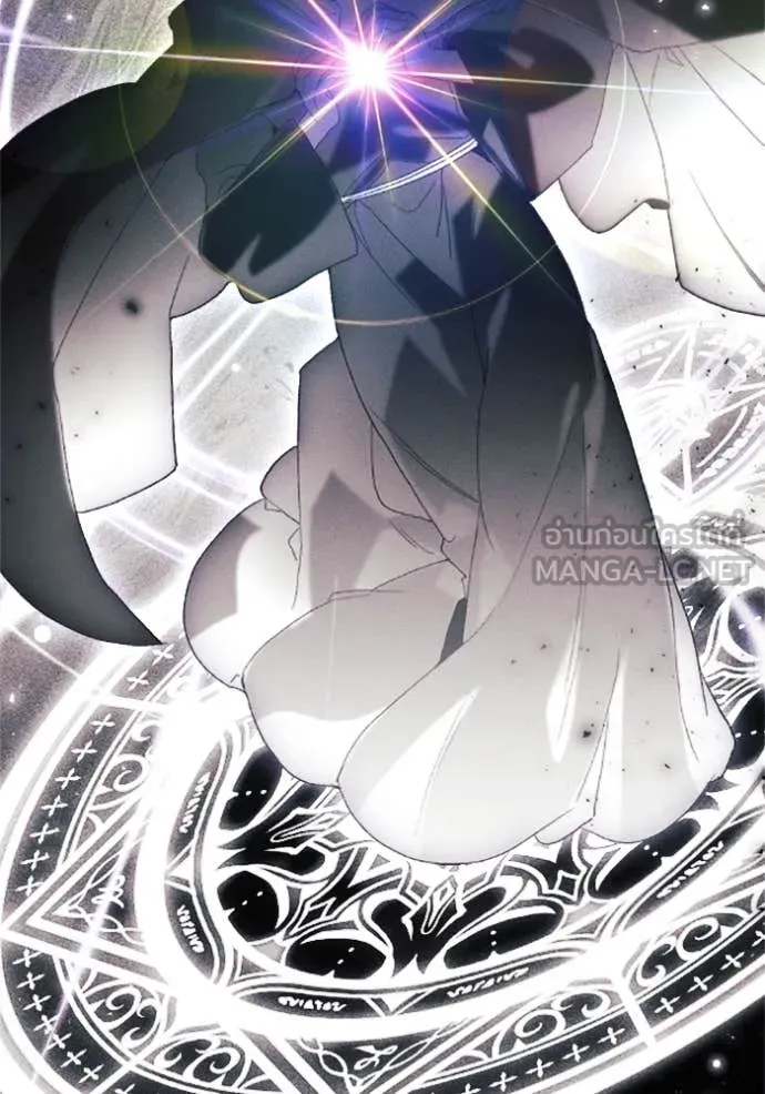 รักนะคะ ป๊ะป๋า ตอนที่ 35 รูปที่ 19