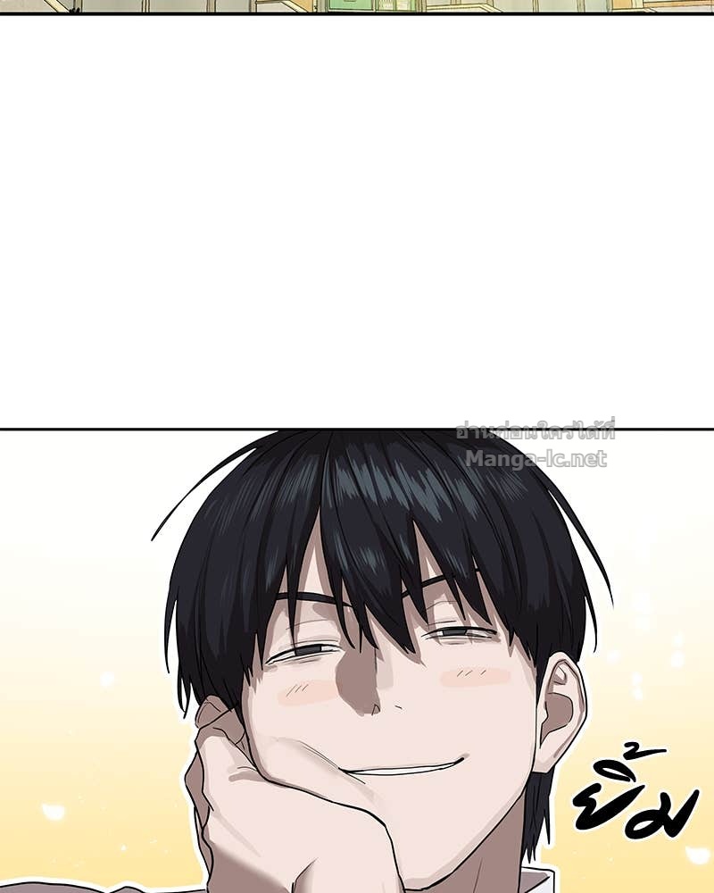 Doujin-Lc- อ่าน โดจิน มังฮวา เกาหลี ญี่ปุ่น จีน แปลไทย ข้าราชการพิเศษ ตอนที่ 1 2 3 4 5 6 7 8 9 10 11 12 13 14 ฟรี ไม่มีโฆษณา อ่าน โดจิน Manhwa เกาหลี ญี่ปุ่น จีน เรามีครบ คัดมาให้เน้นๆ โดจิน 18+ รับประกันความฟินโดย Doujin Lc