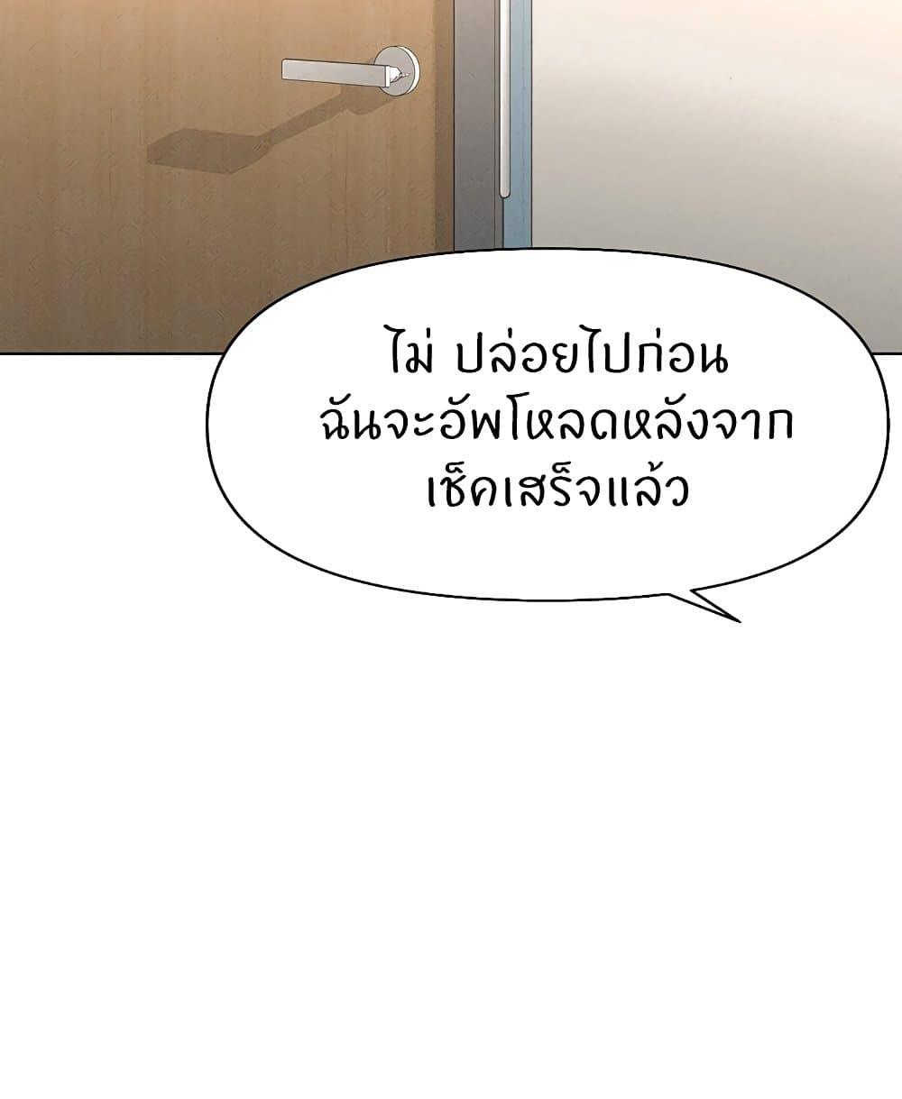 Doujin-Lc- อ่าน โดจิน มังฮวา เกาหลี ญี่ปุ่น จีน แปลไทย Common Sense Manipulation ตอนที่ 1 2 3 4 5 6 7 8 9 10 11 12 13 14 ฟรี ไม่มีโฆษณา อ่าน โดจิน Manhwa เกาหลี ญี่ปุ่น จีน เรามีครบ คัดมาให้เน้นๆ โดจิน 18+ รับประกันความฟินโดย  Doujin Lc