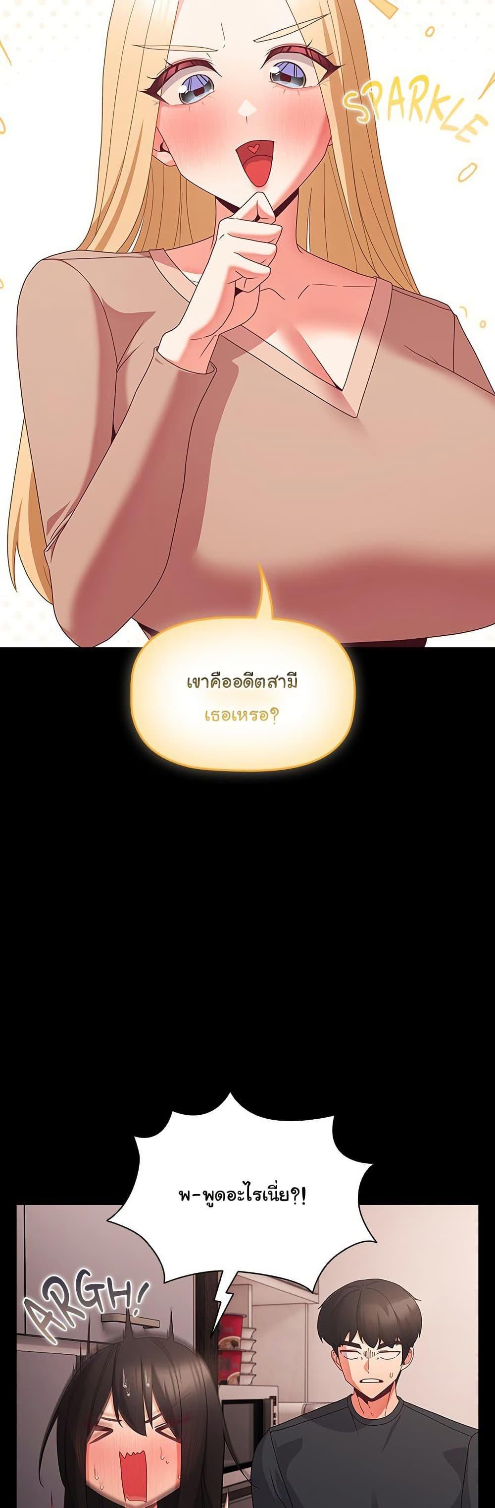 Doujin-Lc- อ่าน โดจิน มังฮวา เกาหลี ญี่ปุ่น จีน แปลไทย People of The Dark ตอนที่ 1 2 3 4 5 6 7 8 9 10 11 12 13 14 ฟรี ไม่มีโฆษณา อ่าน โดจิน Manhwa เกาหลี ญี่ปุ่น จีน เรามีครบ คัดมาให้เน้นๆ โดจิน 18+ รับประกันความฟินโดย  Doujin Lc