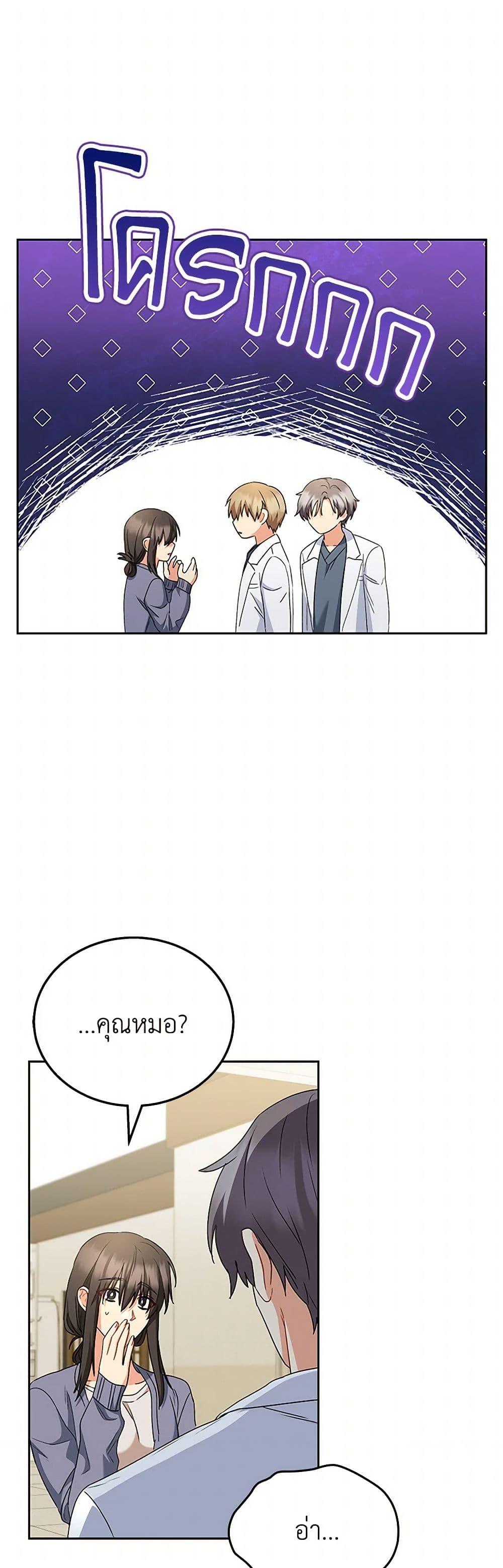 Manga-lc-com อ่านมังงะ อ่านการ์ตูน ออนไลน์ ฟรี Hello! Veterinarian! ตอนที่ 1 2 3 4 5 6 7 8 9 10 11 12 13 14 ฟรี ไม่มีโฆษณา Manga-lc - อ่าน มังงะ อ่าน การ์ตูน ออนไลน์ อ่านมังงะ ฟรี