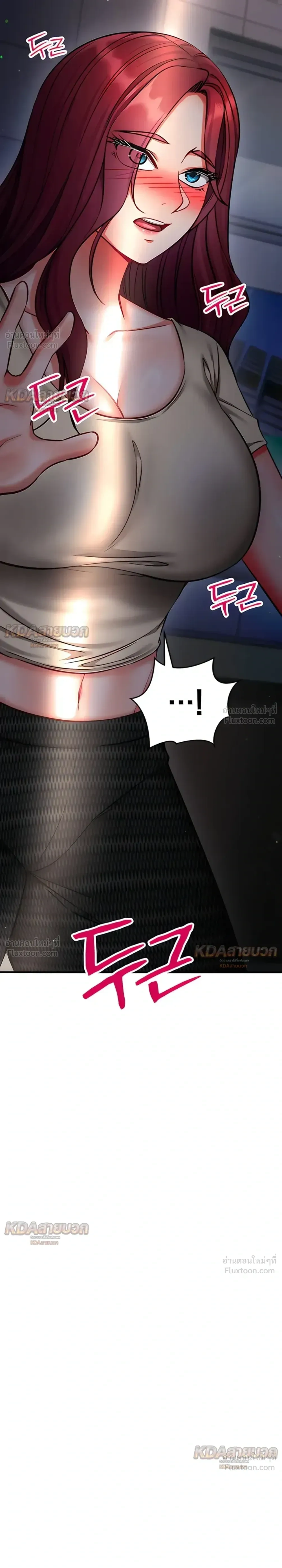 Doujin-Lc- อ่าน โดจิน มังฮวา เกาหลี ญี่ปุ่น จีน แปลไทย Mind Control สะกดจิตรัก ตอนที่ 1 2 3 4 5 6 7 8 9 10 11 12 13 14 ฟรี ไม่มีโฆษณา อ่าน โดจิน Manhwa เกาหลี ญี่ปุ่น จีน เรามีครบ คัดมาให้เน้นๆ โดจิน 18+ รับประกันความฟินโดย  Doujin Lc