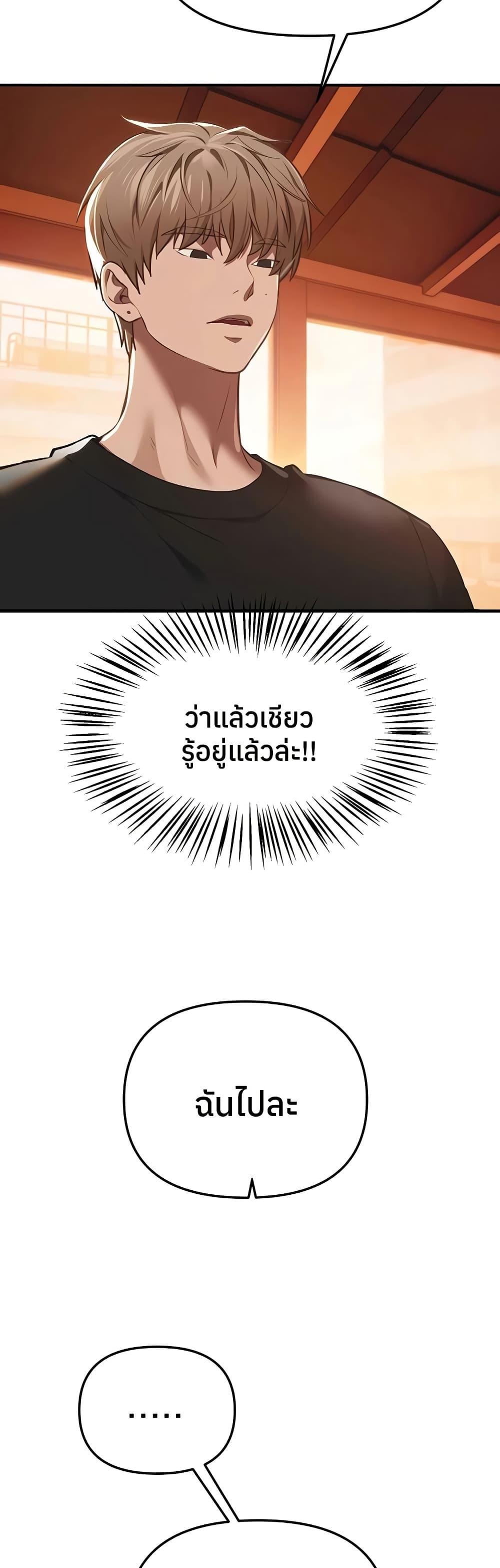 Doujin-Lc- อ่าน โดจิน มังฮวา เกาหลี ญี่ปุ่น จีน แปลไทย Beautiful Days ตอนที่ 1 2 3 4 5 6 7 8 9 10 11 12 13 14 ฟรี ไม่มีโฆษณา อ่าน โดจิน Manhwa เกาหลี ญี่ปุ่น จีน เรามีครบ คัดมาให้เน้นๆ โดจิน 18+ รับประกันความฟินโดย  Doujin Lc
