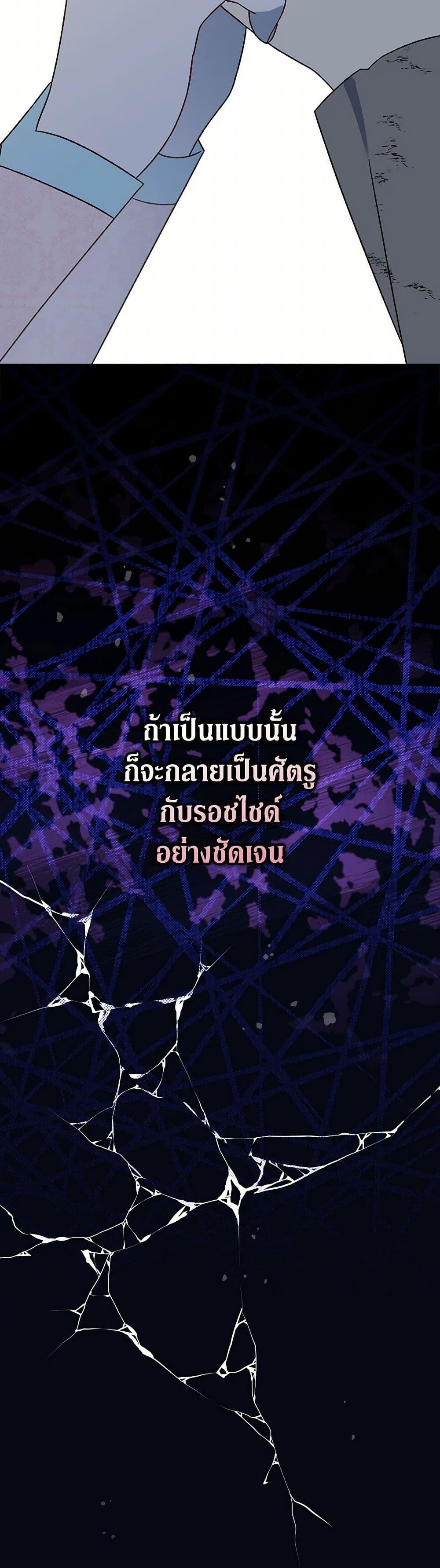 Manga-lc-com อ่านมังงะ อ่านการ์ตูน ออนไลน์ ฟรี I Was Just Having Fun With the Time Limit ตอนที่ 1 2 3 4 5 6 7 8 9 10 11 12 13 14 ฟรี ไม่มีโฆษณา Manga-lc - อ่าน มังงะ อ่าน การ์ตูน ออนไลน์ อ่านมังงะ ฟรี