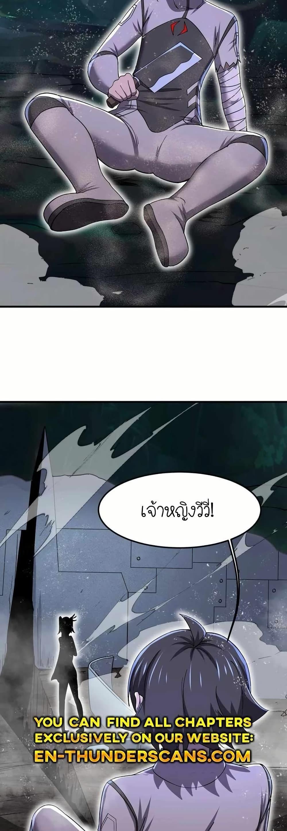 Manga-lc-com อ่านมังงะ อ่านการ์ตูน ออนไลน์ ฟรี My Clone is the Space Bug King ตอนที่ 1 2 3 4 5 6 7 8 9 10 11 12 13 14 ฟรี ไม่มีโฆษณา Manga-lc - อ่าน มังงะ อ่าน การ์ตูน ออนไลน์ อ่านมังงะ ฟรี