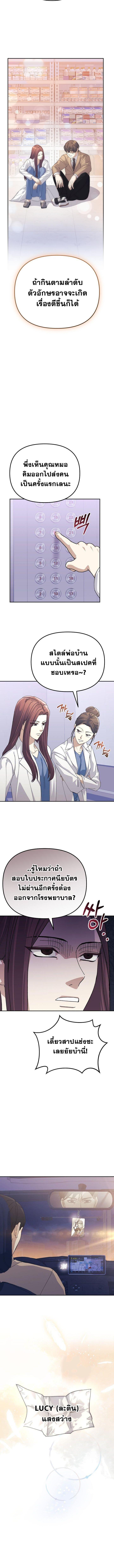 Manga-lc-com อ่านมังงะ อ่านการ์ตูน ออนไลน์ ฟรี Reset Life of a Hardcore Gamer ตอนที่ 1 2 3 4 5 6 7 8 9 10 11 12 13 14 ฟรี ไม่มีโฆษณา Manga-lc - อ่าน มังงะ อ่าน การ์ตูน ออนไลน์ อ่านมังงะ ฟรี