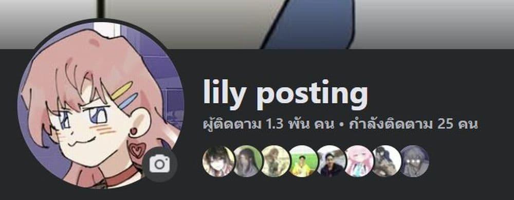 Manga-lc-com อ่านมังงะ อ่านการ์ตูน ออนไลน์ ฟรี Kono Koi wo Hoshi ni wa Negawanai ตอนที่ 1 2 3 4 5 6 7 8 9 10 11 12 13 14 ฟรี ไม่มีโฆษณา Manga-lc - อ่าน มังงะ อ่าน การ์ตูน ออนไลน์ อ่านมังงะ ฟรี