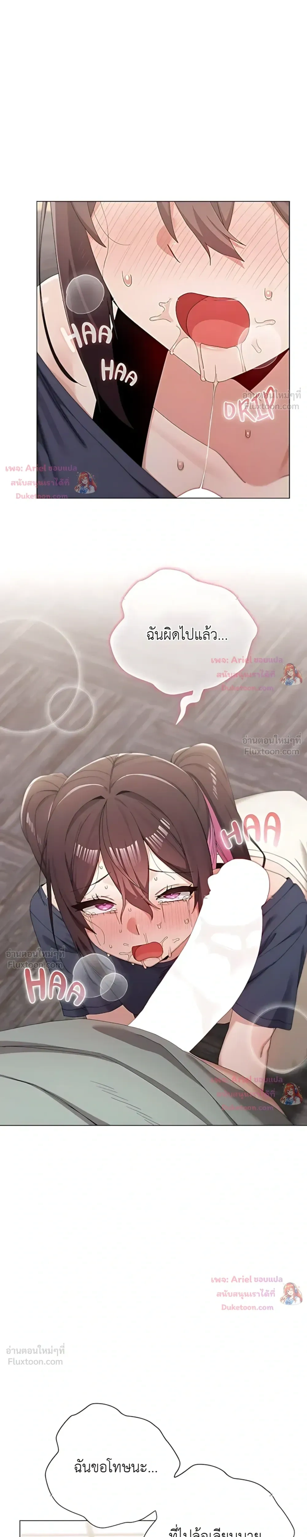 Doujin-Lc- อ่าน โดจิน มังฮวา เกาหลี ญี่ปุ่น จีน แปลไทย Where Did All the Men Go ผู้ชายขาดแคลนผมเลยต้องรับจบ ตอนที่ 1 2 3 4 5 6 7 8 9 10 11 12 13 14 ฟรี ไม่มีโฆษณา อ่าน โดจิน Manhwa เกาหลี ญี่ปุ่น จีน เรามีครบ คัดมาให้เน้นๆ โดจิน 18+ รับประกันความฟินโดย  Doujin Lc
