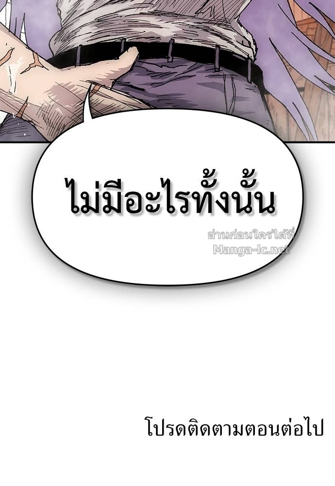 Doujin-Lc- อ่าน โดจิน มังฮวา เกาหลี ญี่ปุ่น จีน แปลไทย สารสุดท้ายจากโครงกระดูก ตอนที่ 1 2 3 4 5 6 7 8 9 10 11 12 13 14 ฟรี ไม่มีโฆษณา อ่าน โดจิน Manhwa เกาหลี ญี่ปุ่น จีน เรามีครบ คัดมาให้เน้นๆ โดจิน 18+ รับประกันความฟินโดย Doujin Lc
