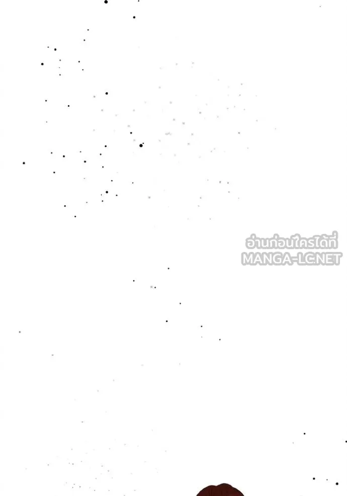 ชาตินี้น้องขอเป็น ตอนที่ 141 รูปที่ 96