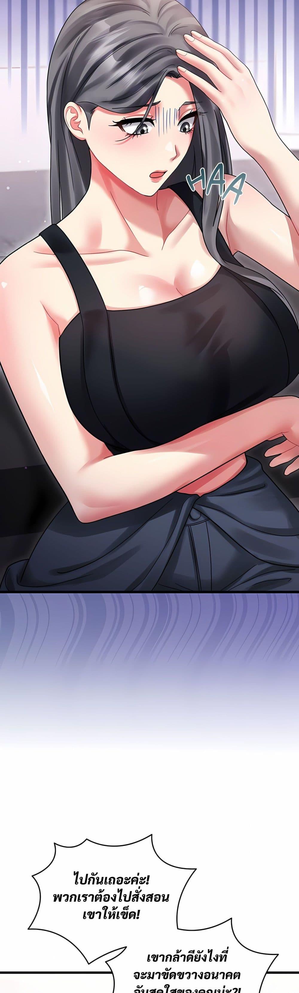 Doujin-Lc- อ่าน โดจิน มังฮวา เกาหลี ญี่ปุ่น จีน แปลไทย Who Cares if it ตอนที่ 1 2 3 4 5 6 7 8 9 10 11 12 13 14 ฟรี ไม่มีโฆษณา อ่าน โดจิน Manhwa เกาหลี ญี่ปุ่น จีน เรามีครบ คัดมาให้เน้นๆ โดจิน 18+ รับประกันความฟินโดย  Doujin Lc